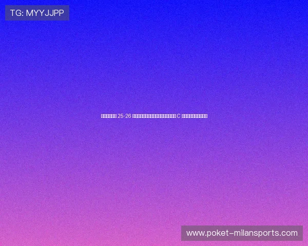 姆巴佩在皇马 25-26 赛季的数据复盘：他是否已经完全接班 C 罗？，姆巴佩皇马视频